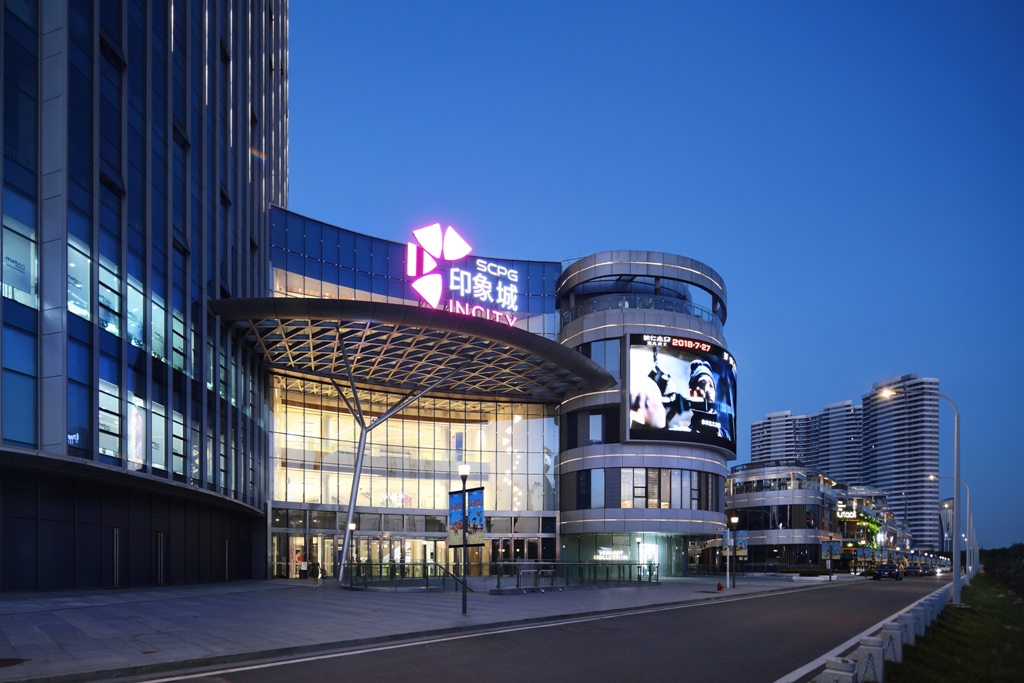 南通印象城：體驗(yàn)式購物中心可以這樣設(shè)計(jì)照明環(huán)境！