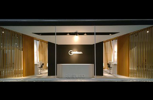 Geosheen極成：“星光天地”舒適終端光環(huán)境之典范