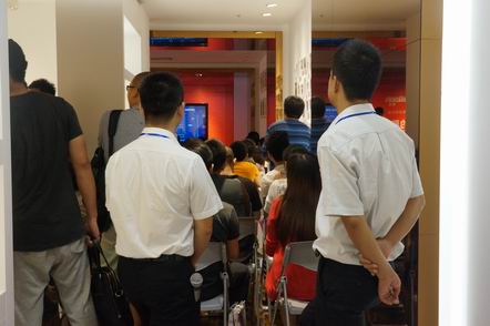 極成光電“營(yíng)造舒適的購(gòu)物環(huán)境”主題研討會(huì)上海舉行