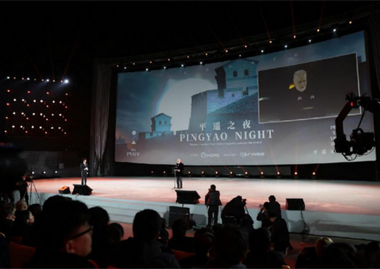 賈樟柯的平遙電影節(jié)，燈光也藝術(shù)