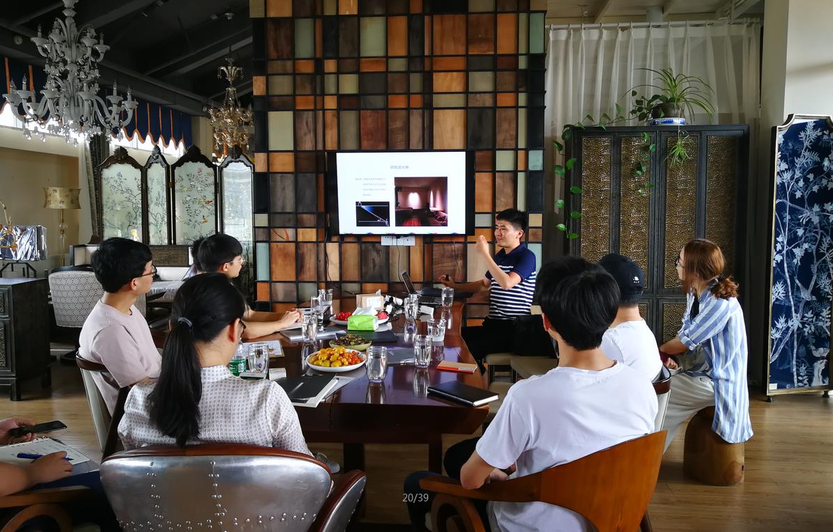 Geosheen極成走進蘇州著名設(shè)計公司