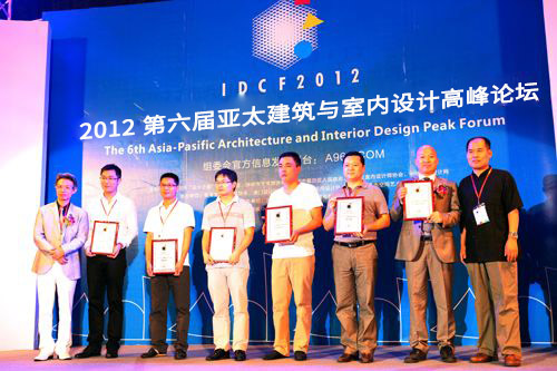 極成光電被評(píng)選為“大中華區(qū)設(shè)計(jì)師推薦LED照明品牌”