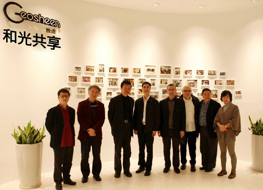 Geosheen極成LED照明：引領(lǐng)LED室內(nèi)照明的技術(shù)變革