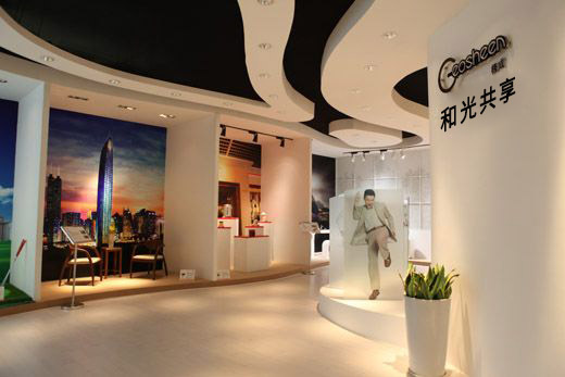 極成Geosheen全景式LED照明光體驗中心