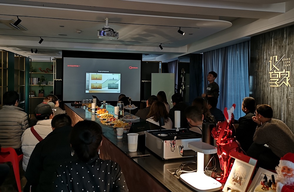 “健康照明”主題分享會（三）