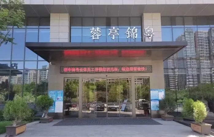 【極成案例】蓉亭錦粵·鄭州卓悅廣場(chǎng)店！