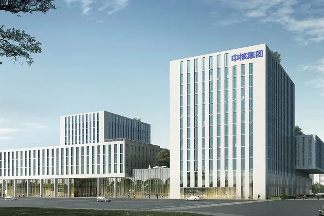 【極成案例】中國核工業(yè)集團(tuán)上?？偛看髽?>
						</div>
						<div   id=